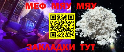 mdma Малоярославец