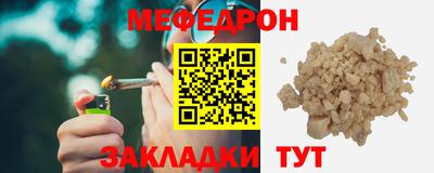 mdma Малоярославец