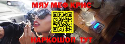 спиды Малгобек
