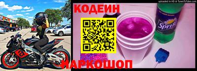 спиды Малгобек
