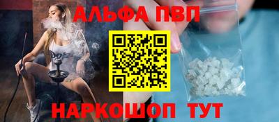 индика Владивосток