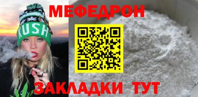 спиды Малгобек
