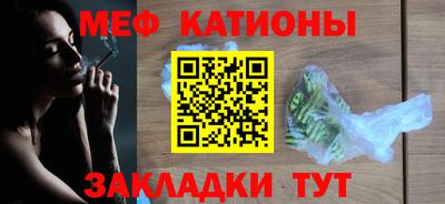 mdma Малоярославец