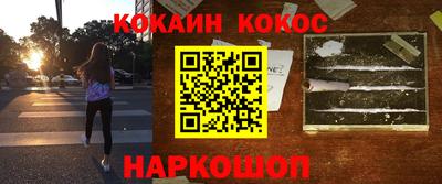 mdma Малоярославец