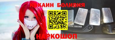mdma Малоярославец