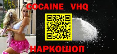 PSILOCYBIN Мариинск