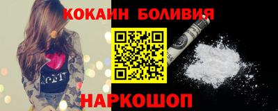 PSILOCYBIN Мариинск