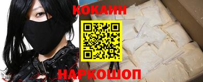 спиды Малгобек
