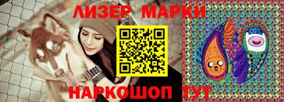 mdma Малоярославец