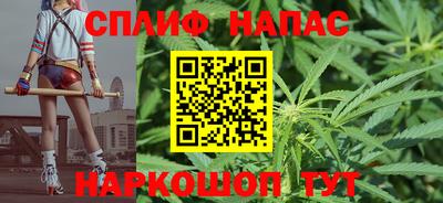 mdma Малоярославец