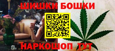 PSILOCYBIN Мариинск