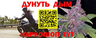 mdma Малоярославец