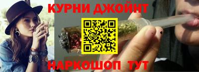 PSILOCYBIN Мариинск