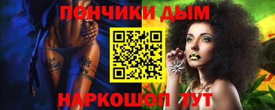 PSILOCYBIN Мариинск