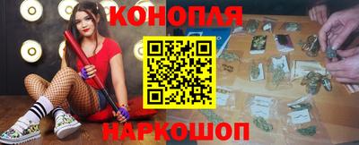 mdma Малоярославец