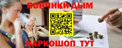 спиды Малгобек
