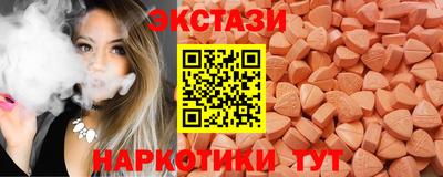 хмурый Владикавказ