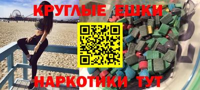 mdma Малоярославец