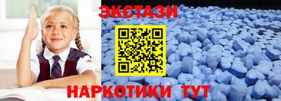 PSILOCYBIN Мариинск