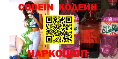 спиды Малгобек