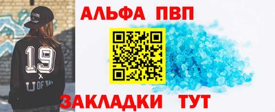 PSILOCYBIN Мариинск