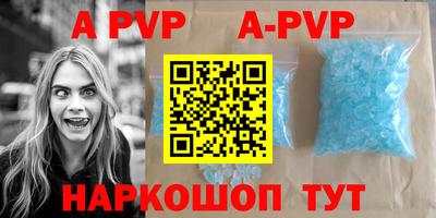 mdma Малоярославец