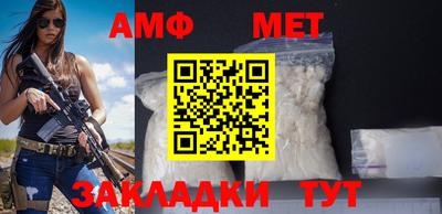 mdma Малоярославец