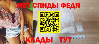 PSILOCYBIN Мариинск