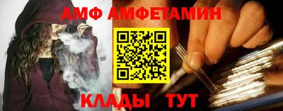 mdma Малоярославец