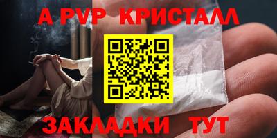 mdma Малоярославец