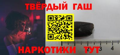 спиды Малгобек