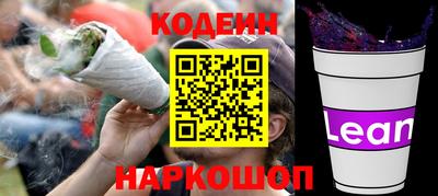 крисы Владимир