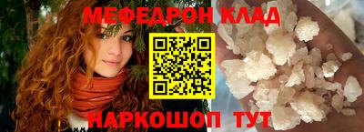 PSILOCYBIN Мариинск