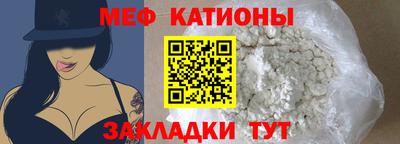 mdma Малоярославец