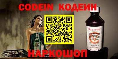 спиды Малгобек