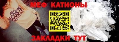 спиды Малгобек