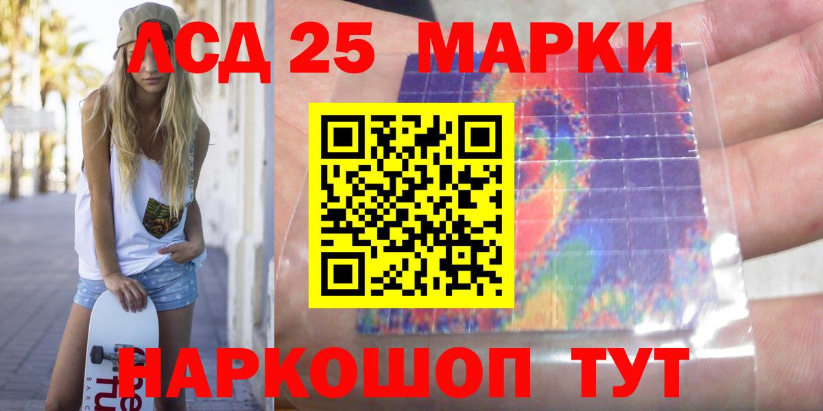 Каннабис Владимир